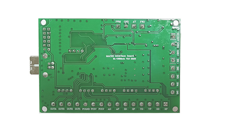 MACH3 V2.1五軸雕刻機(jī)主板 cnc運動控制卡5軸 步進(jìn)電機(jī)驅(qū)動接口板(圖2)