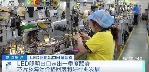 驅(qū)動IC、二三極管價格回落20%-40%，終端壓力開始緩解(圖1)