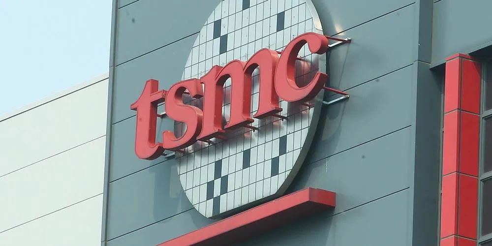 傳臺積電明年成熟制程調(diào)漲5%-6%，先進(jìn)制程調(diào)漲3%(圖1)