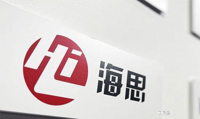 芯片市場或?qū)⒊霈F(xiàn)反轉(zhuǎn), 架構巨頭造芯為中國芯加速(圖3)