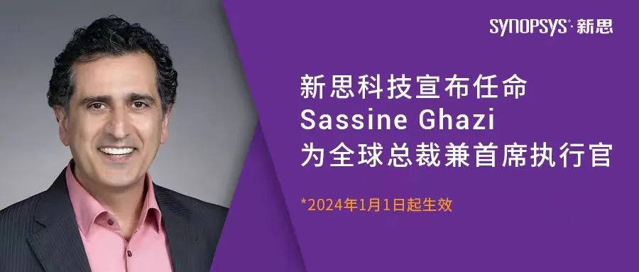 芯”世界的好消息，迫不及待想告訴你(圖2)