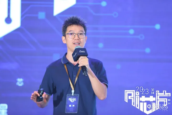 大算力與高能效AI芯片發(fā)起沖鋒！2023全球AI芯片峰會第二日干貨總結(jié)(圖5)