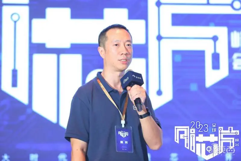 大算力與高能效AI芯片發(fā)起沖鋒！2023全球AI芯片峰會第二日干貨總結(jié)(圖11)