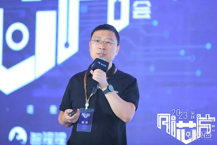 大算力與高能效AI芯片發(fā)起沖鋒！2023全球AI芯片峰會第二日干貨總結(jié)(圖12)