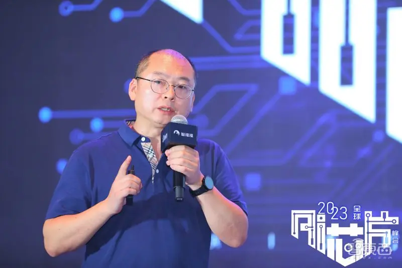 大算力與高能效AI芯片發(fā)起沖鋒！2023全球AI芯片峰會第二日干貨總結(jié)(圖15)