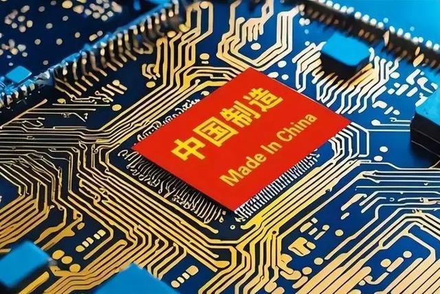 2024年，中美7月芯片出口額斷崖差距：美國154億，中國是多少？(圖3)