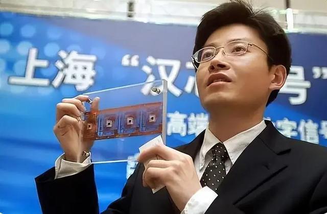 2024年，中美7月芯片出口額斷崖差距：美國154億，中國是多少？(圖12)