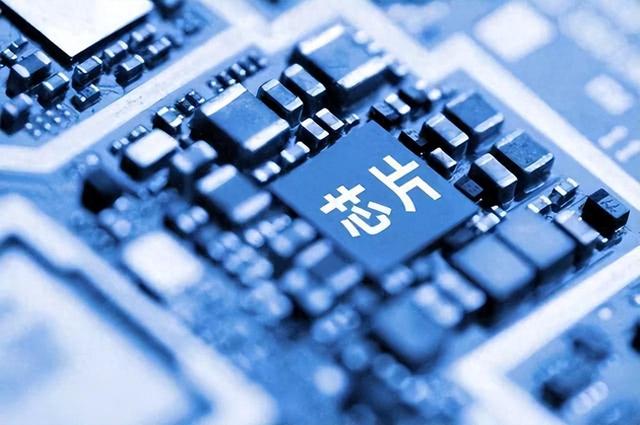 搞定7nm，我們已經(jīng)能制造全球90%以上芯片了(圖1)