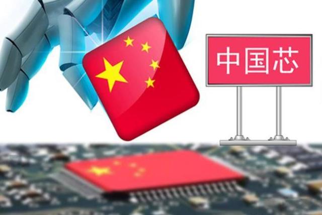 搞定7nm，我們已經(jīng)能制造全球90%以上芯片了(圖4)