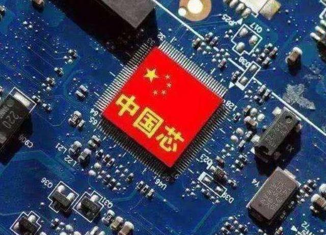 中國大陸芯片制造三雄，都打了翻身仗，業(yè)績暴漲(圖4)