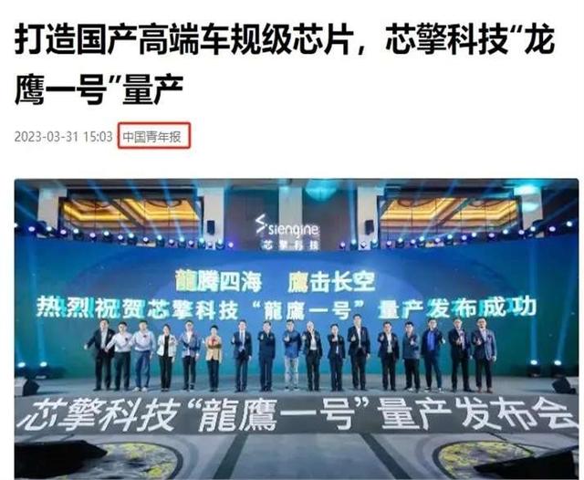 上半年中國芯片出口5427億，歐美繃不住了，美國封鎖技術(shù)失敗(圖19)