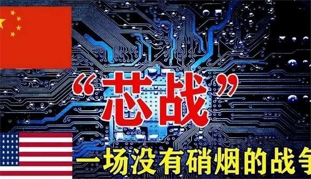 上半年中國芯片出口5427億，歐美繃不住了，美國封鎖技術(shù)失敗(圖20)