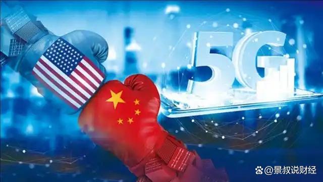 暴漲21%！中國芯片出口突破9000億，反超汽車、手機(jī)出口(圖3)