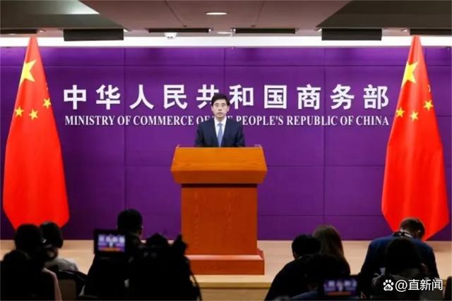拜登臨下臺(tái)對華芯片再出狠手，中國亮出“硬實(shí)力”(圖6)