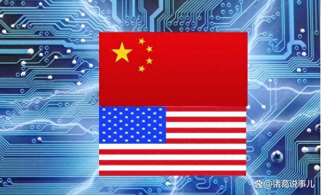 芯片戰(zhàn)重啟，中國空前“硬氣”，為什么中國突然不焦慮了？(圖3)