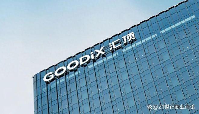 360億深圳芯片龍頭，總裁出走(圖1)