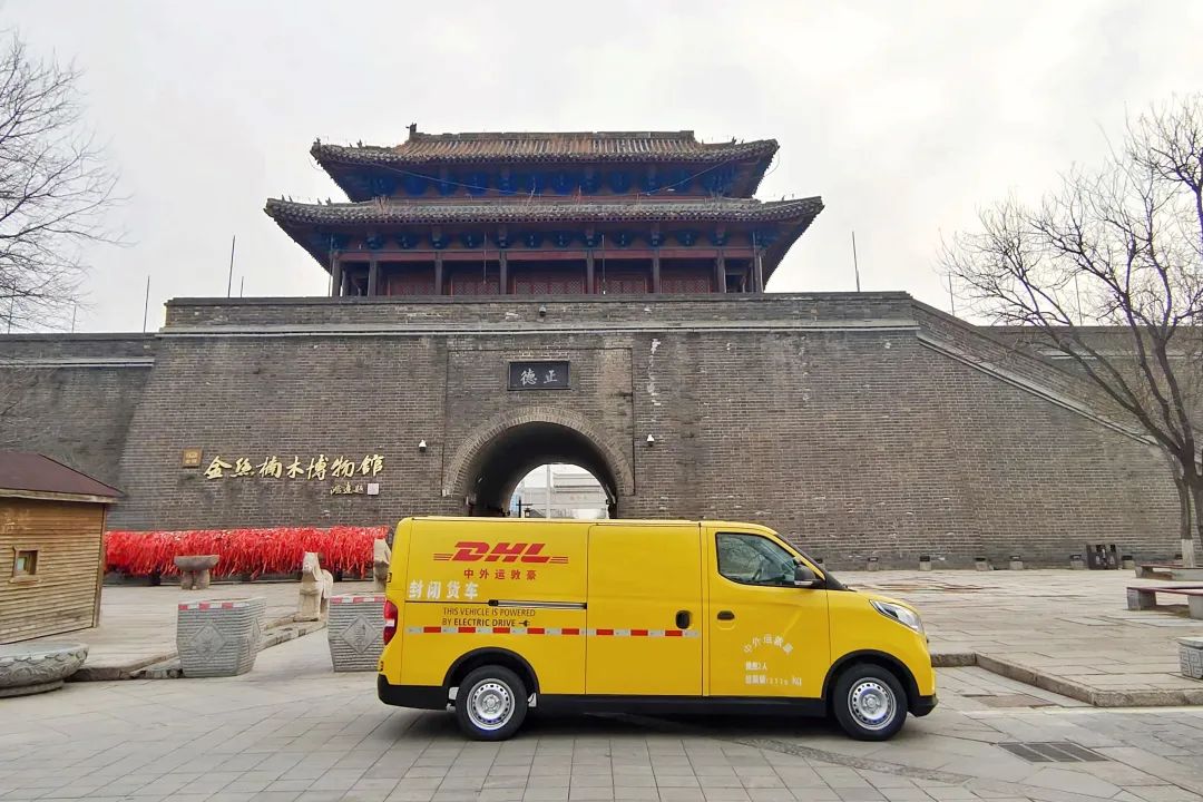 芯片巨頭換帥！轉型之路荊棘滿布→(圖2)