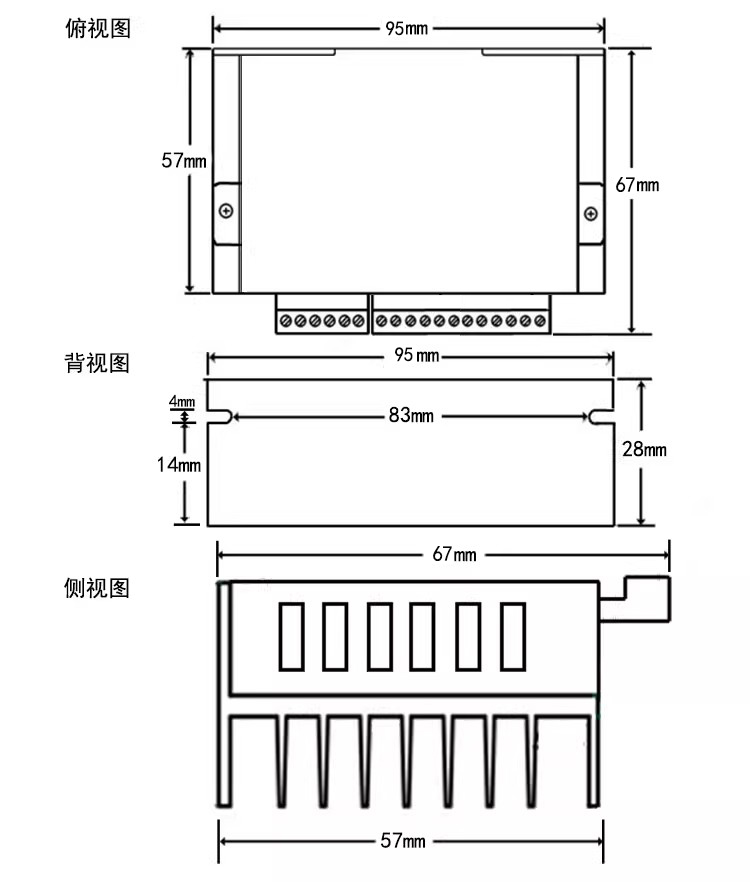 機械尺寸圖.jpg