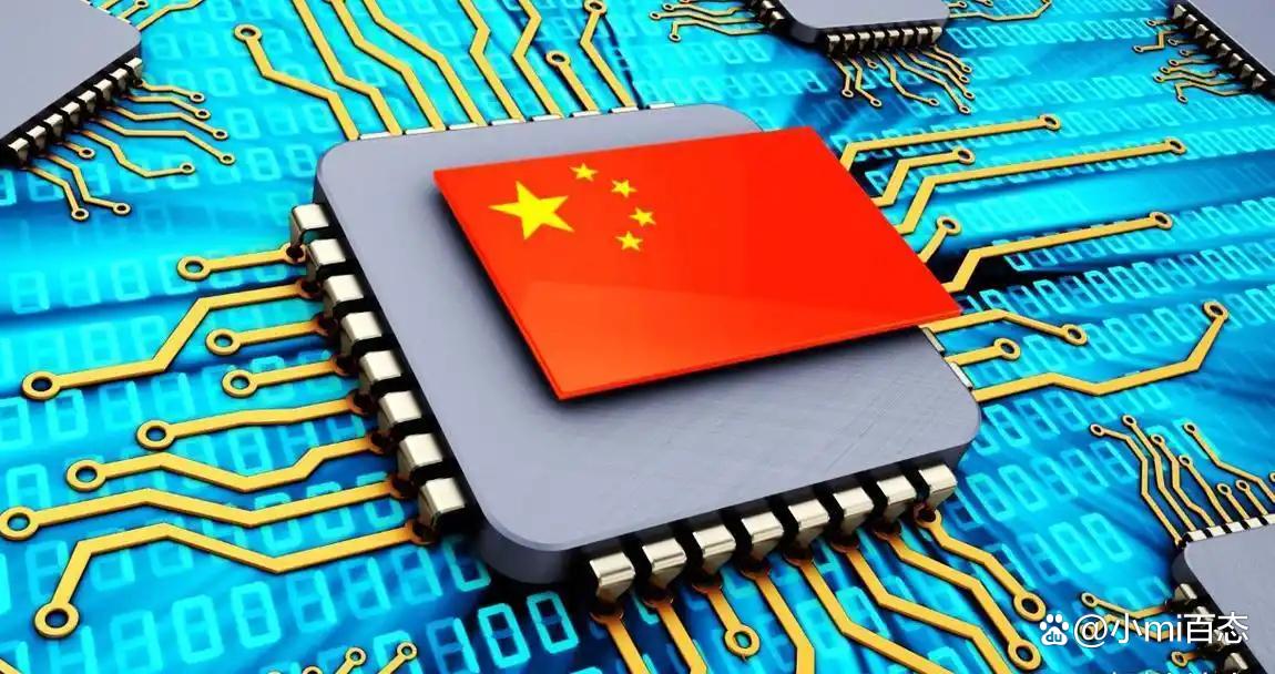 中國傳來好消息！全國人大代表宣布：我們自己搞定的芯片(圖3)